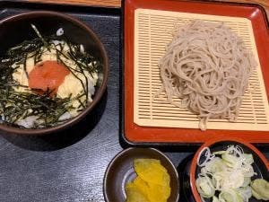 ラウンジ いろり モエレ天然温泉 たまゆらの杜