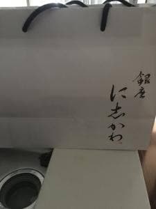 銀座に志かわ 大丸福岡天神店
