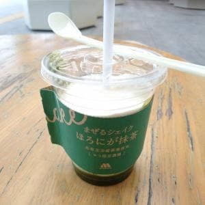 モスバーガー 新潟万代シティ店