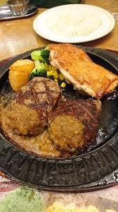 フライングガーデン 流山前ヶ崎店
