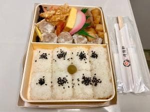 BENTO