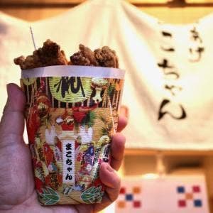 からあげまこちゃん鎌倉本店