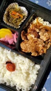 肉のうちだ