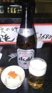 さつま路