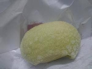 Melon de melon 静岡駅前店