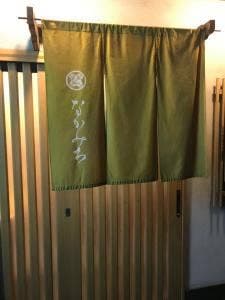 すっぽん料理 なかみち