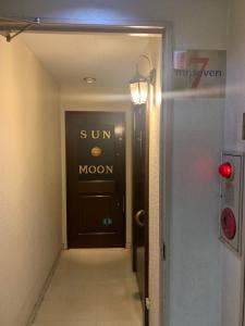 Sun & Moon