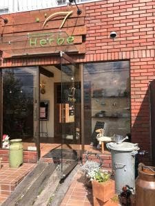 パティスリー アン エルブ