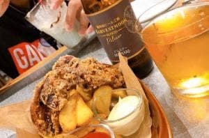 FARMER'S KITCHEN GREEN TIME アパホテル&リゾート東京ベイ幕張