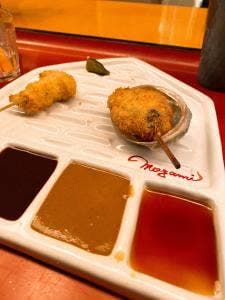 串処 最上 北新地店