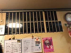 ゆたか
