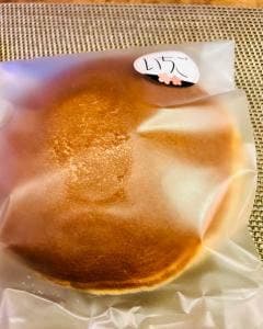 忠三櫻本舗