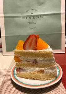 ピネード 田園調布店