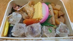 崎陽軒 ららぽーと海老名店