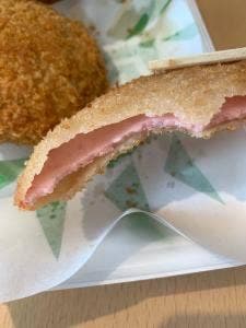 肉のひらさわ