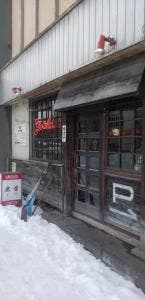 コーヒーと軽食の店 余舎