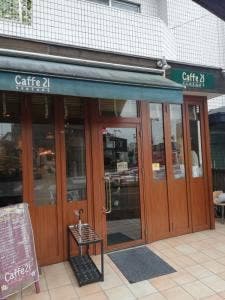 カフェヴェントゥーノ