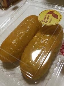 甘藷 まれのや