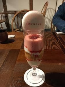 茶房 あまねや 大津長松店