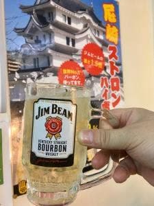 立ち飲み まるみえ