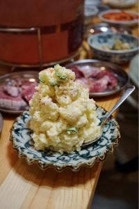 ホルもんあにー