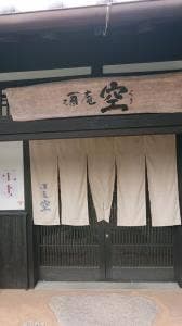 shuan KU cafe