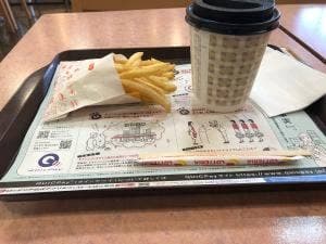 ロッテリア アピタ向山店