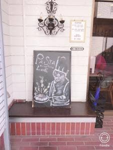イル パッショーネ