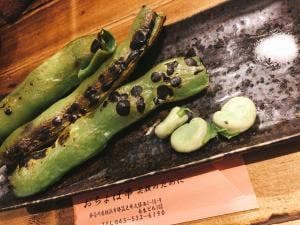 おちょぼ串 センター北店