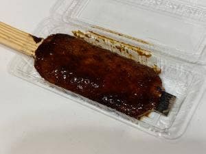 MIKAWA FOREST NEOPASA岡崎店