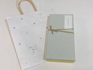 茶菓工房たろう 鬼川店