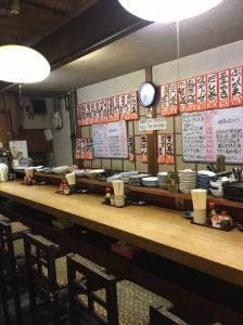 月の家