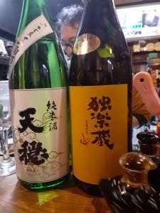 博多空気椅子酒場 輝