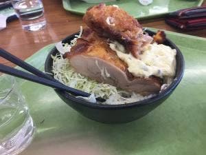 車山スカイプラザ