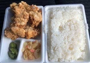 お弁当のひので屋 小倉店