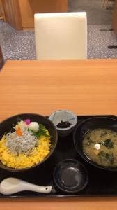 快飛 ラスカ店