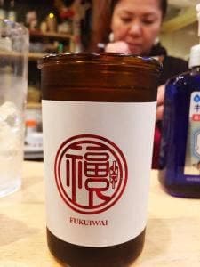 りんりんりん。