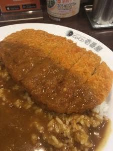 カレーハウスCoCo壱番屋 二俣川駅前店