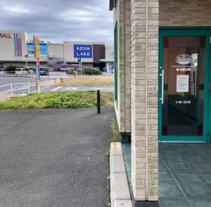 サイゼリヤ イオンモール銚子店