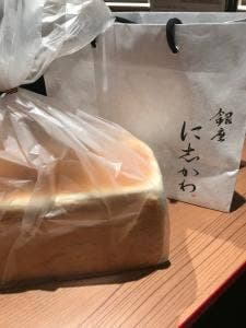 銀座に志かわ 千葉中央店