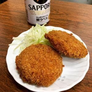 北井商店