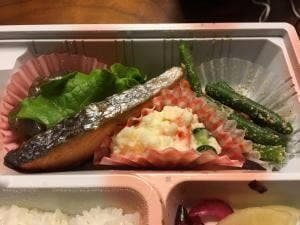 オコメハウスやすい