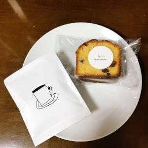 cafe shima coffee roaster
