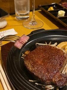 そむり