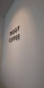 PEGGY珈琲 本店