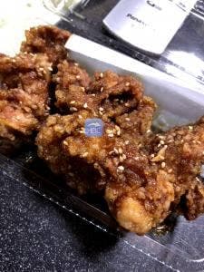 大分からあげ専門店 三羽唐