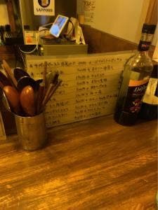 カメヤ食堂 六角橋店