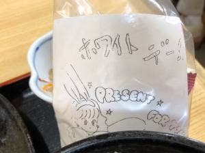 お食事処くまっこ