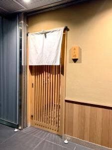 旬恵庵 あら垣