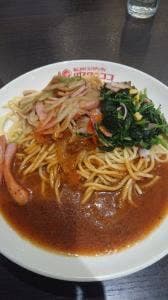 パスタ・デ・ココ 一宮三ツ井店